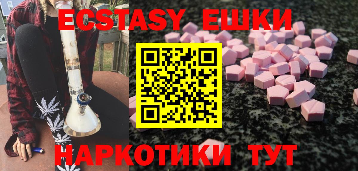 Конопля Серов