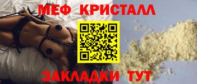 spice Обь