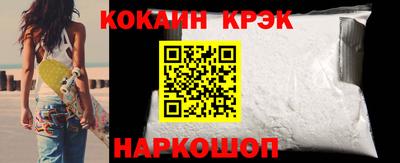 spice Обь