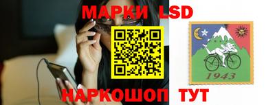 амф Обнинск