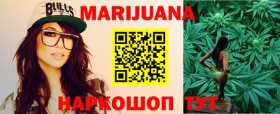 spice Новодвинск