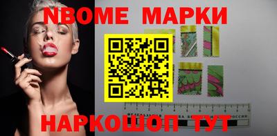 MDMA Premium VHQ Нягань