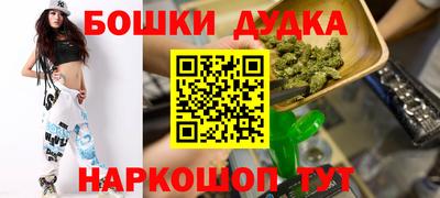 тгк Новозыбков