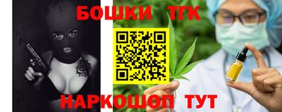 MDMA Premium VHQ Нягань