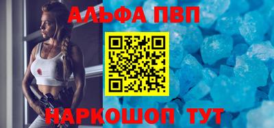 MDMA Premium VHQ Нягань