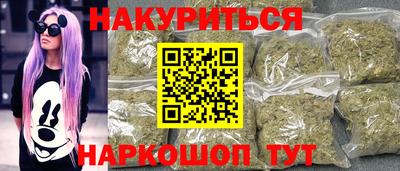амф Обнинск