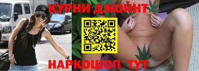 MDMA Premium VHQ Нягань