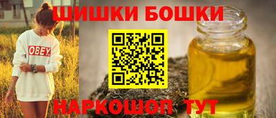 амф Обнинск