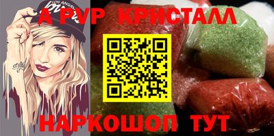 MDMA Premium VHQ Нягань