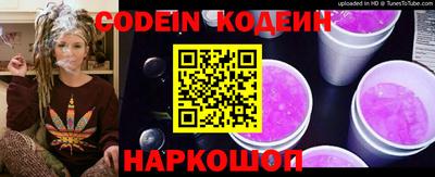 spice Обь