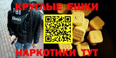 spice Обь