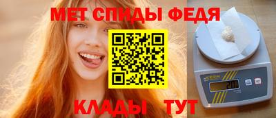 MDMA Premium VHQ Нягань