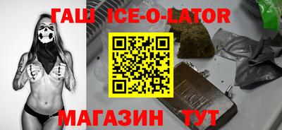 MDMA Premium VHQ Нягань