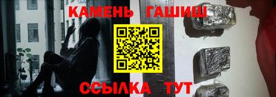 амф Обнинск