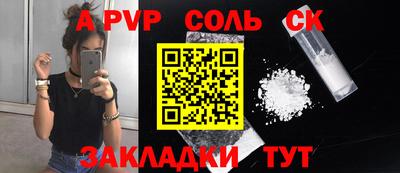 MDMA Premium VHQ Нягань