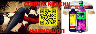 MDMA Premium VHQ Нягань