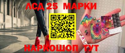 spice Обь